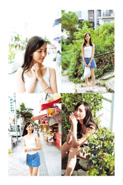 黑糖玛奇朵电视剧